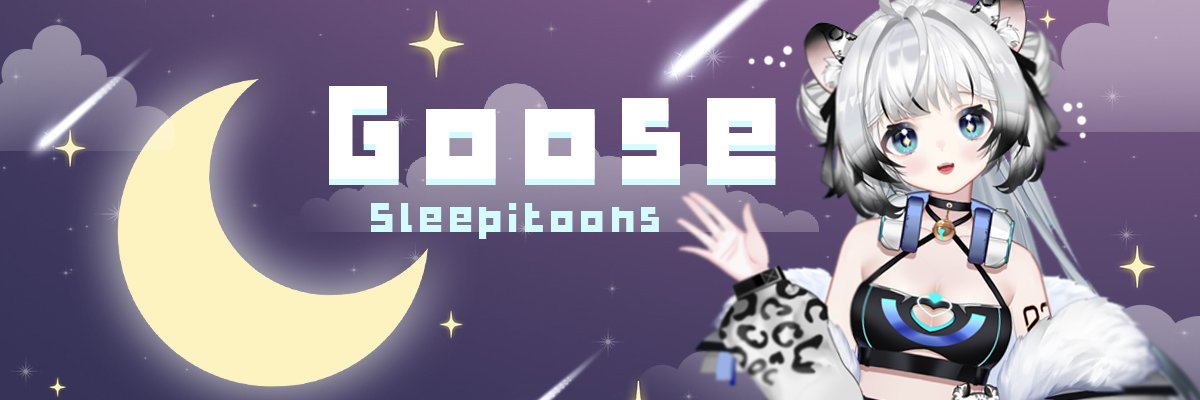 Little Goosie banner