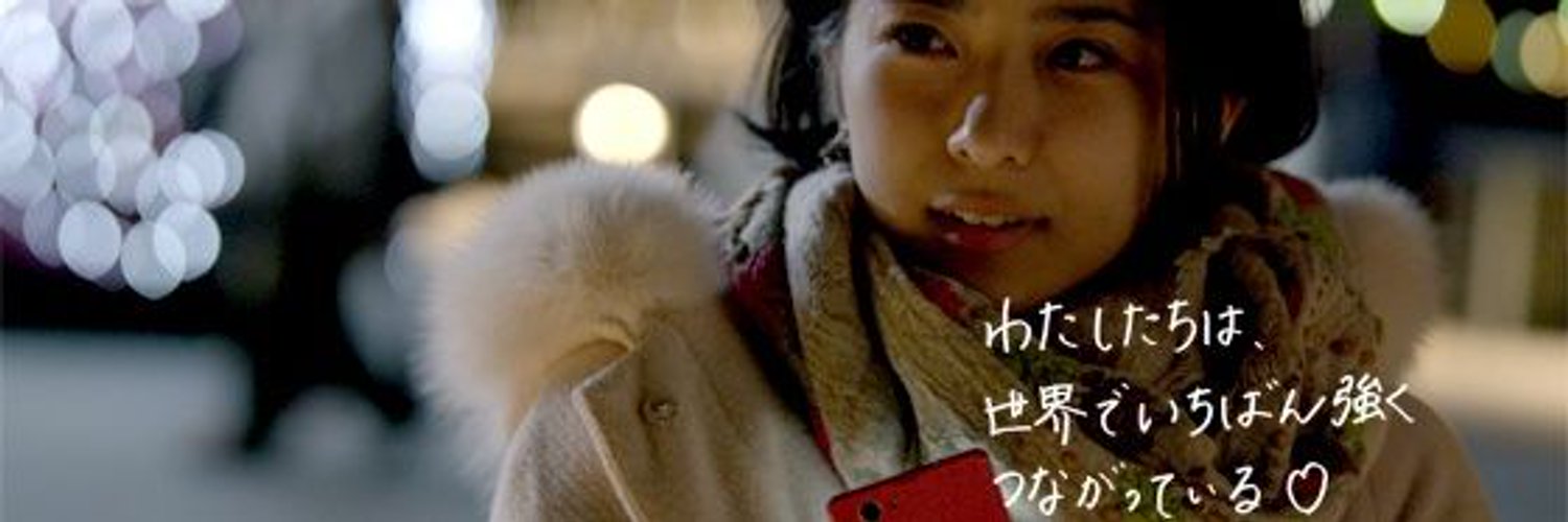 PEACELAP's profile banner image