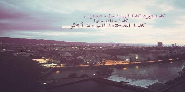 Ali_Alsalf's profile banner image