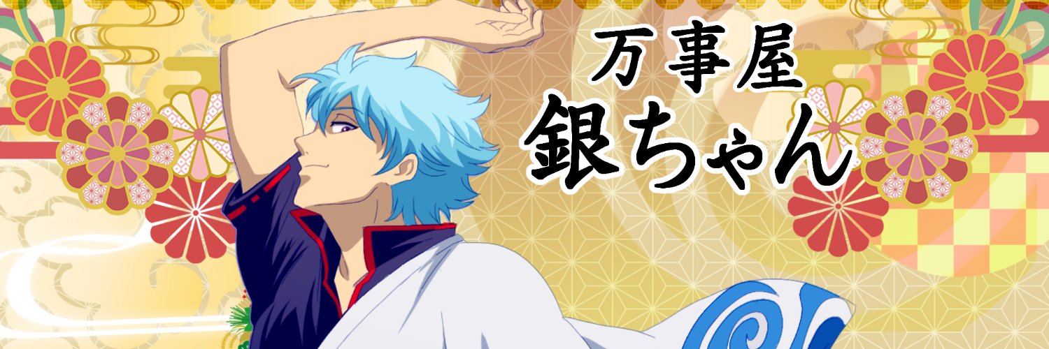 shigure13's profile banner image