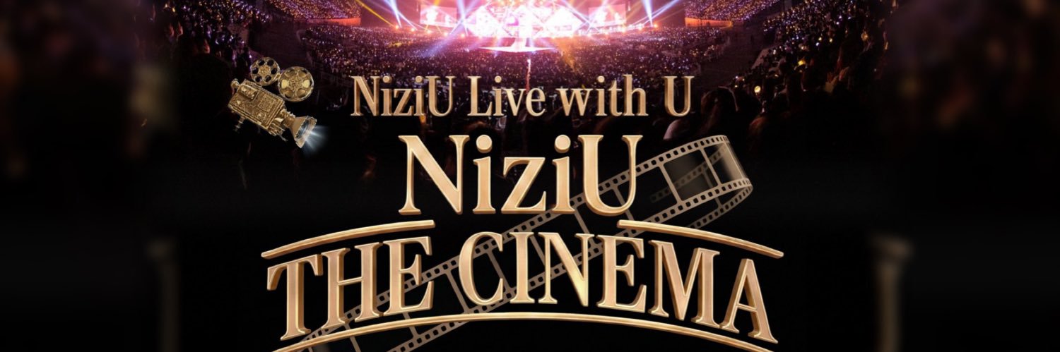 ZI~TSU.Y《NiziU箱推です》 banner