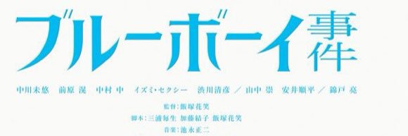 611_eiga's profile banner image