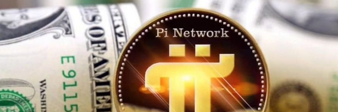 ☀️圣光holylight π🌙 banner