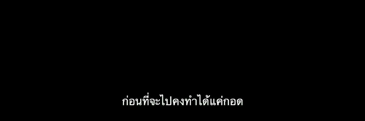𝑝𝑟𝑜𝑔𝑟𝑎𝑚 ft.logout banner