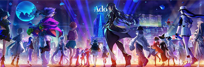 illllliooon's profile banner image