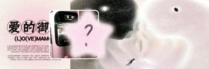 chwekart's profile banner image