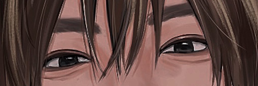 つな banner