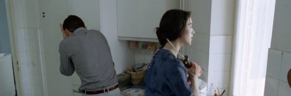 cinnamon girl banner