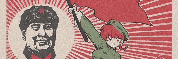 magicantean Profile Banner