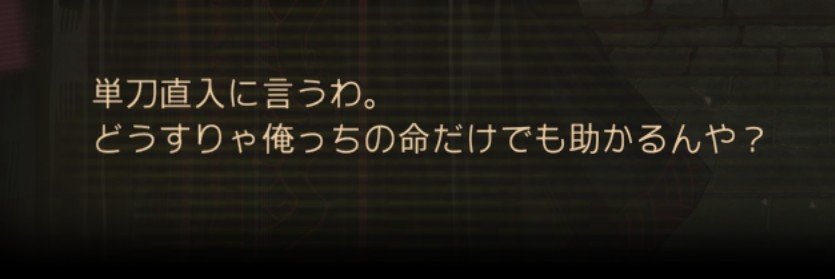 Hamachisan0397's profile banner image