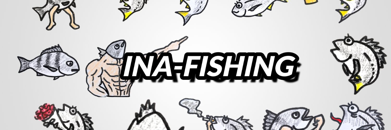 INA fishing banner
