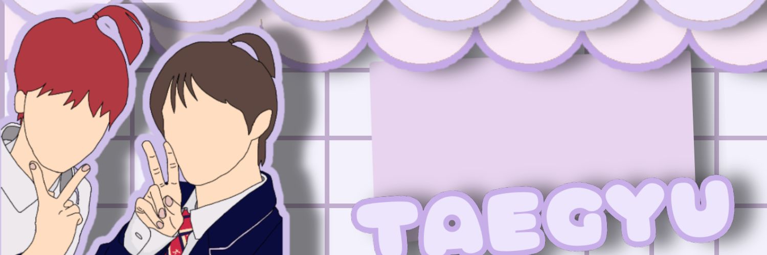 NAT☔ kinda ia banner