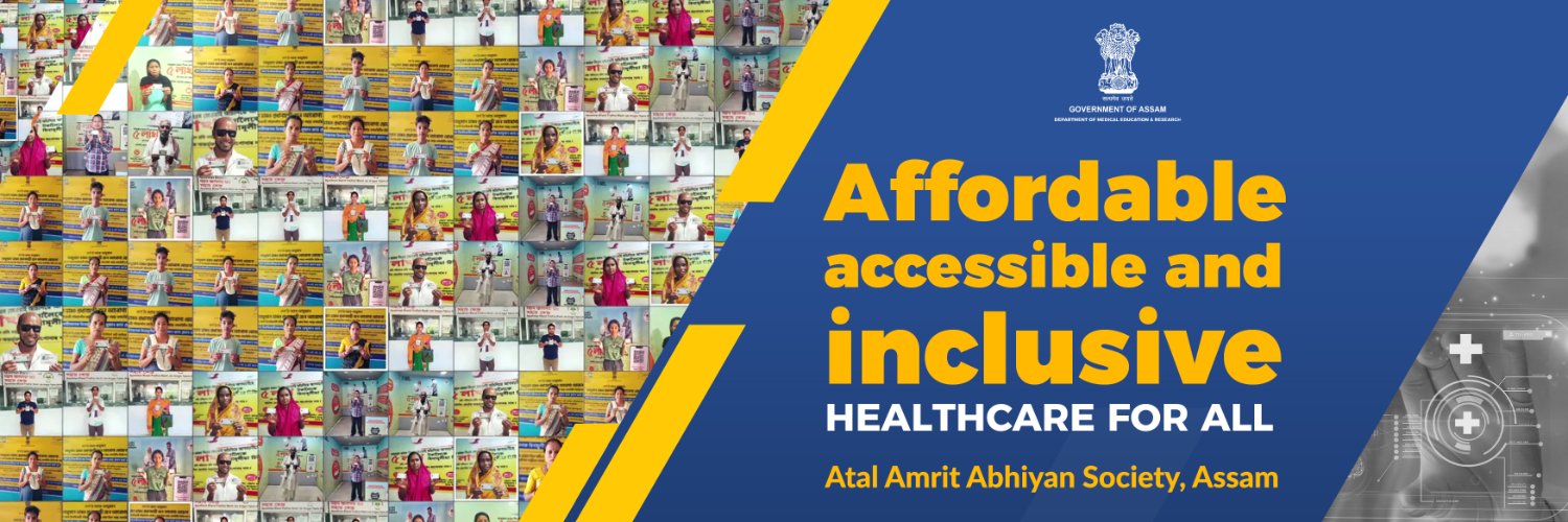 Atal Amrit Abhiyan banner