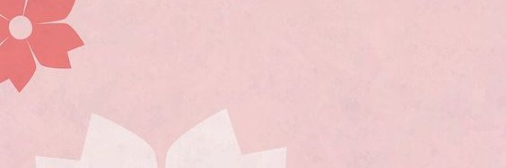 hanako 🌸 || offline || proofs 📌 banner