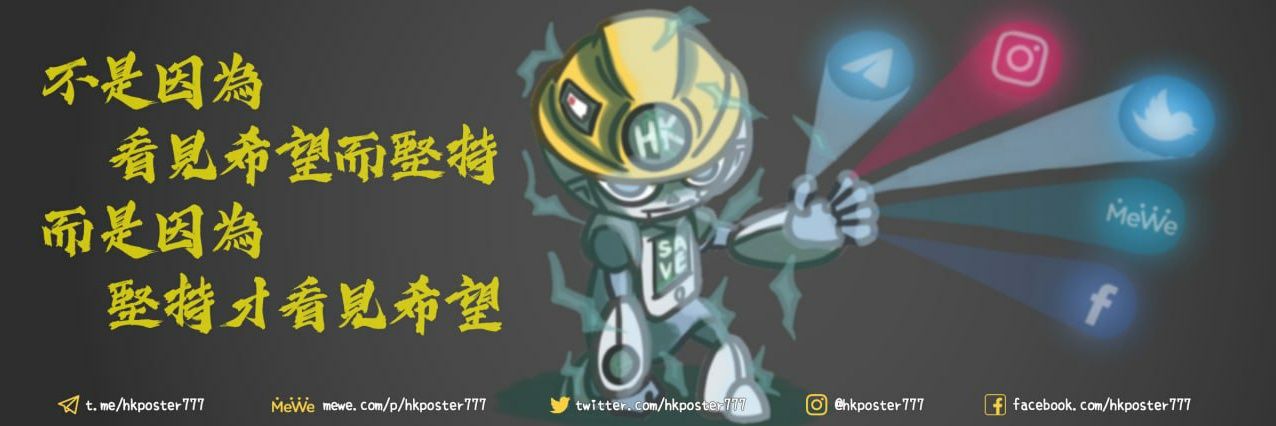 777文宣傳播稿件大合集's banner