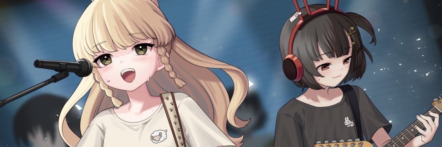 くろ banner