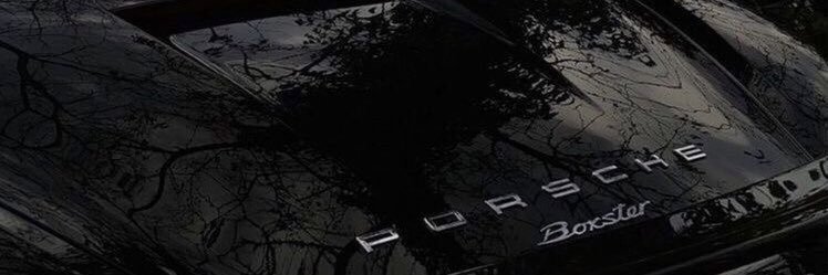— banner
