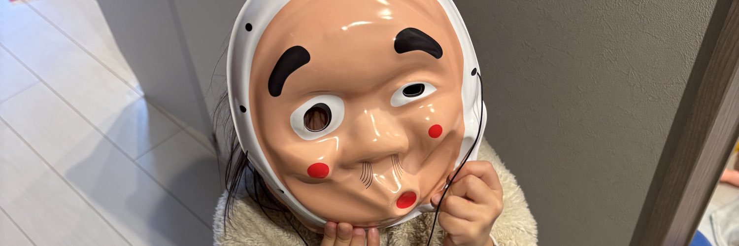 pepeyasu's profile banner image