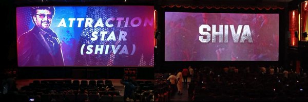 iAttractionStar Profile Banner