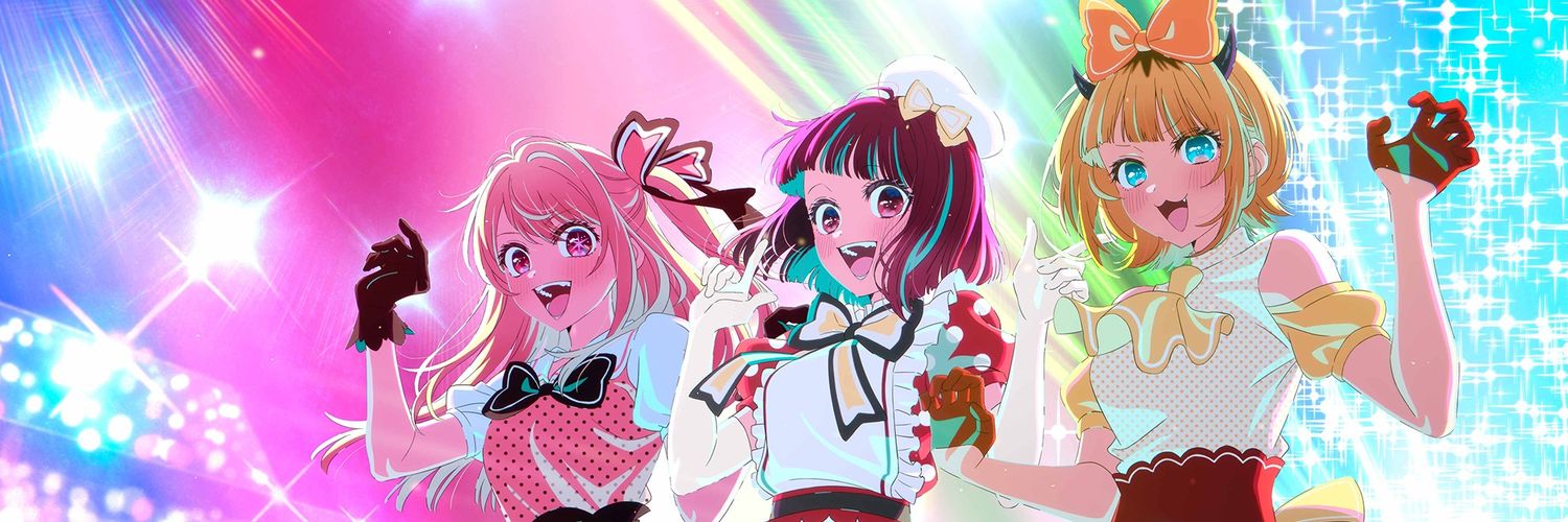 うどん banner