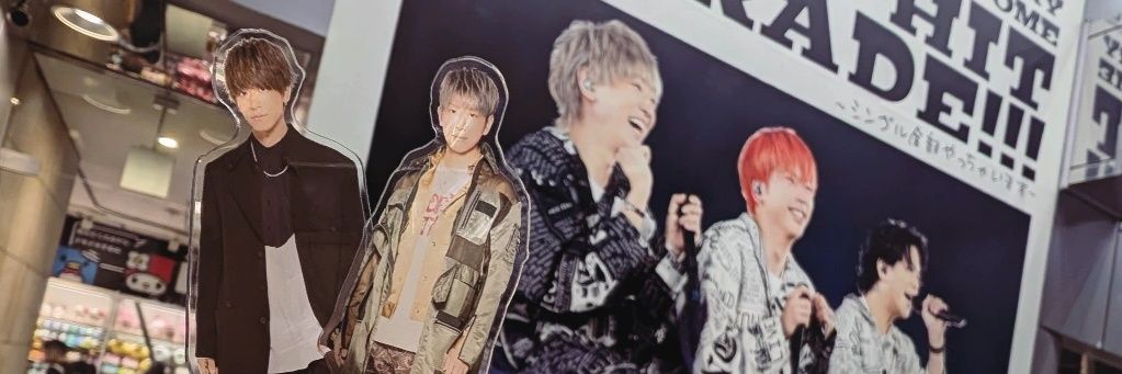 joajoa banner