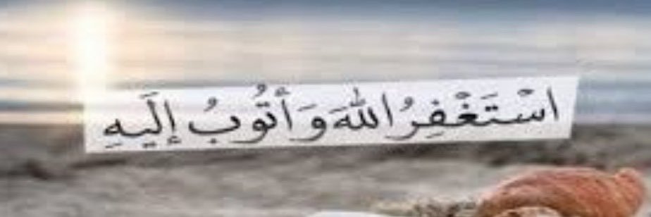 ام زياد banner