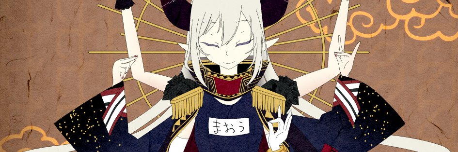 tsuru_2344's profile banner image