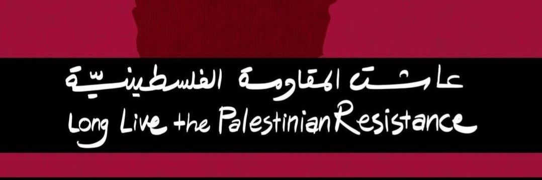 FahedShadid's profile banner image