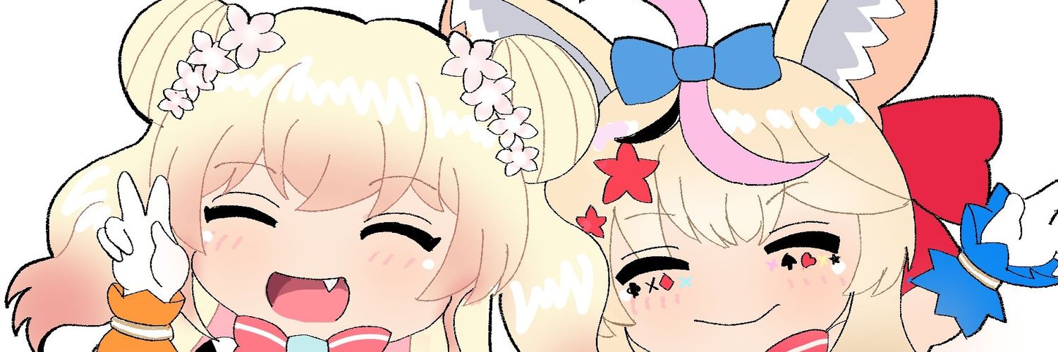 ひろ banner