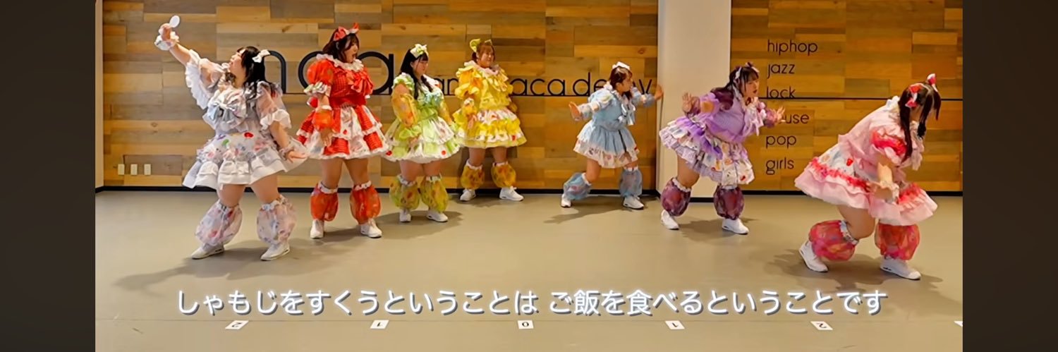 morigakkii's profile banner image