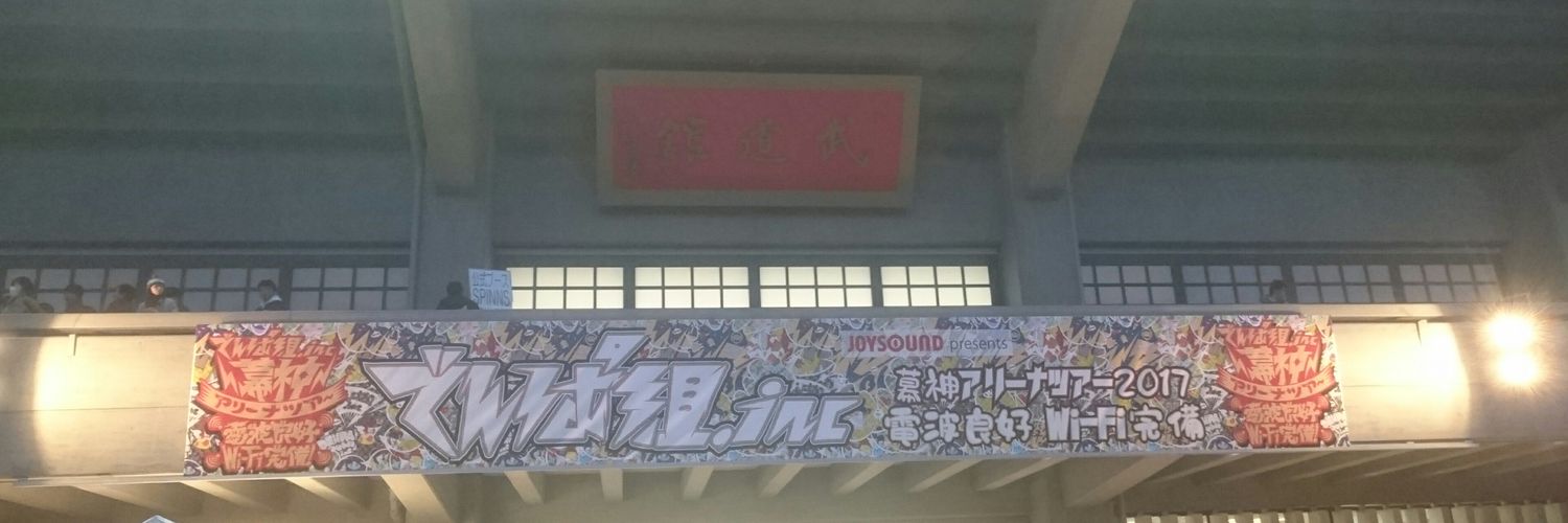 syararanmio's profile banner image
