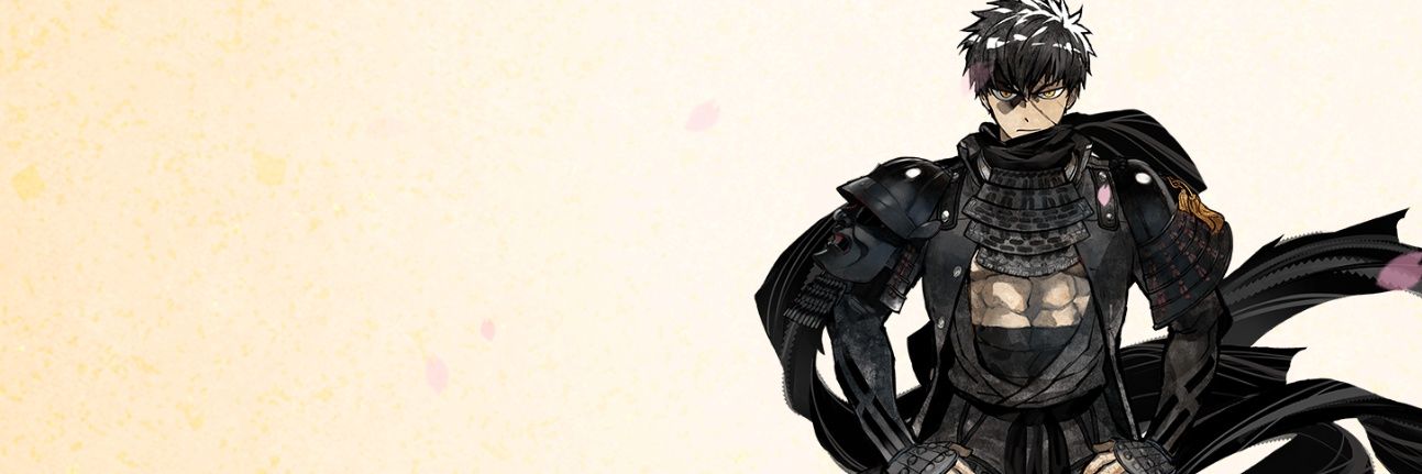 ゆーた banner
