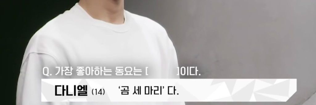 deer_yum's profile banner image