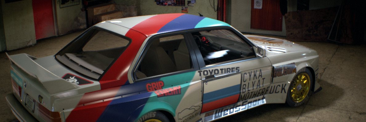 smunch_rip's profile banner image
