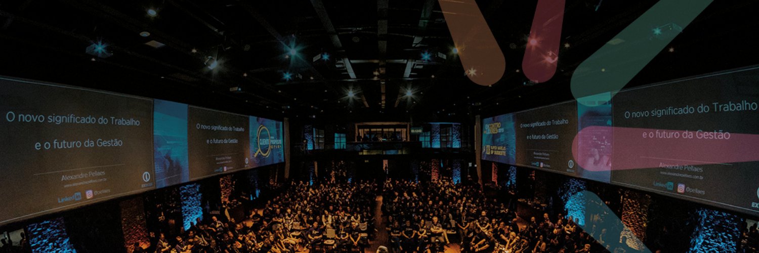 E5 Interactive banner