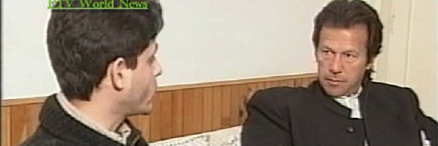 Mohammad Yasir Khan Swati banner