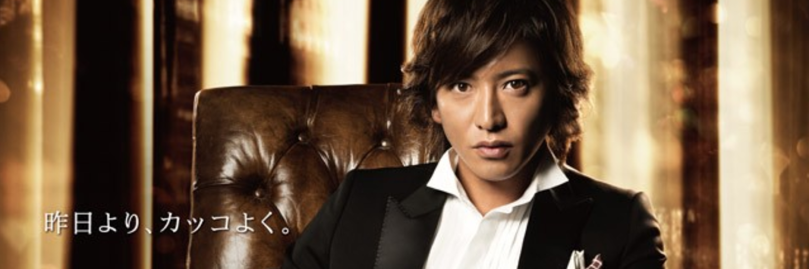 harashi10's profile banner image