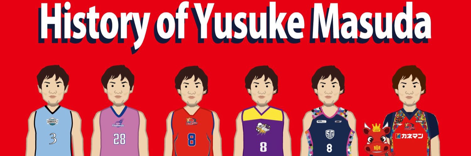 yusukesantamar1's profile banner image