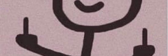 Wig Turned Like Effie banner