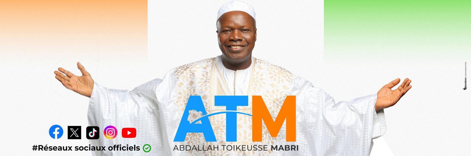 Dr Abdallah Toikeusse MABRI banner