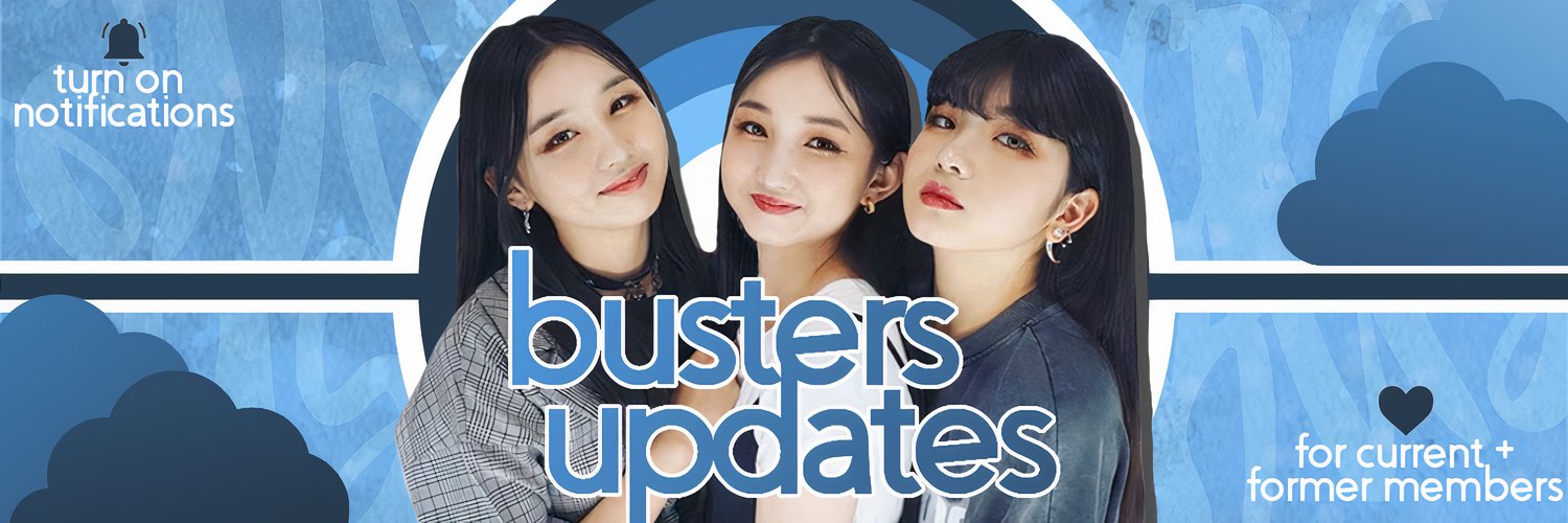 bustersupdates's profile banner image