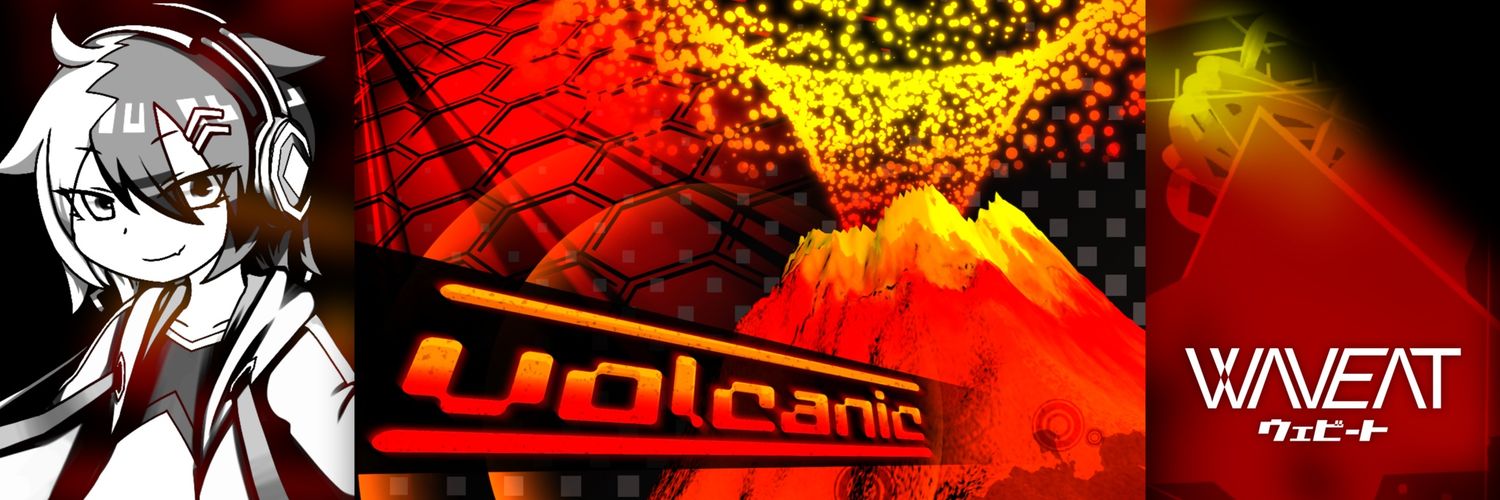 Amazing Cherryyyy banner