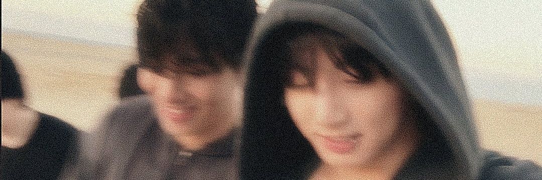 i banner