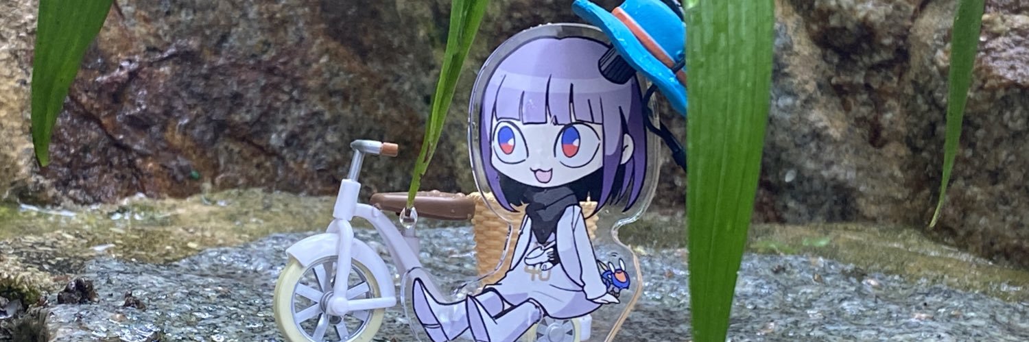 R・のぶを's banner