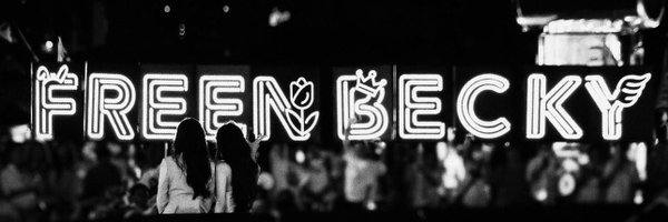 becckfreen Profile Banner