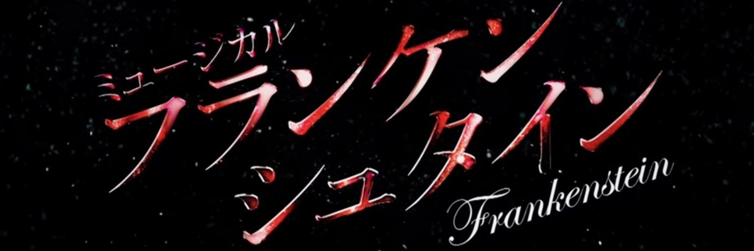 まろ banner