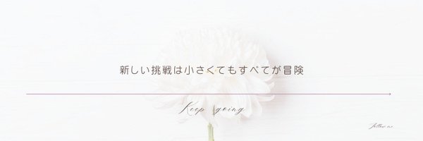 konatsublog Profile Banner