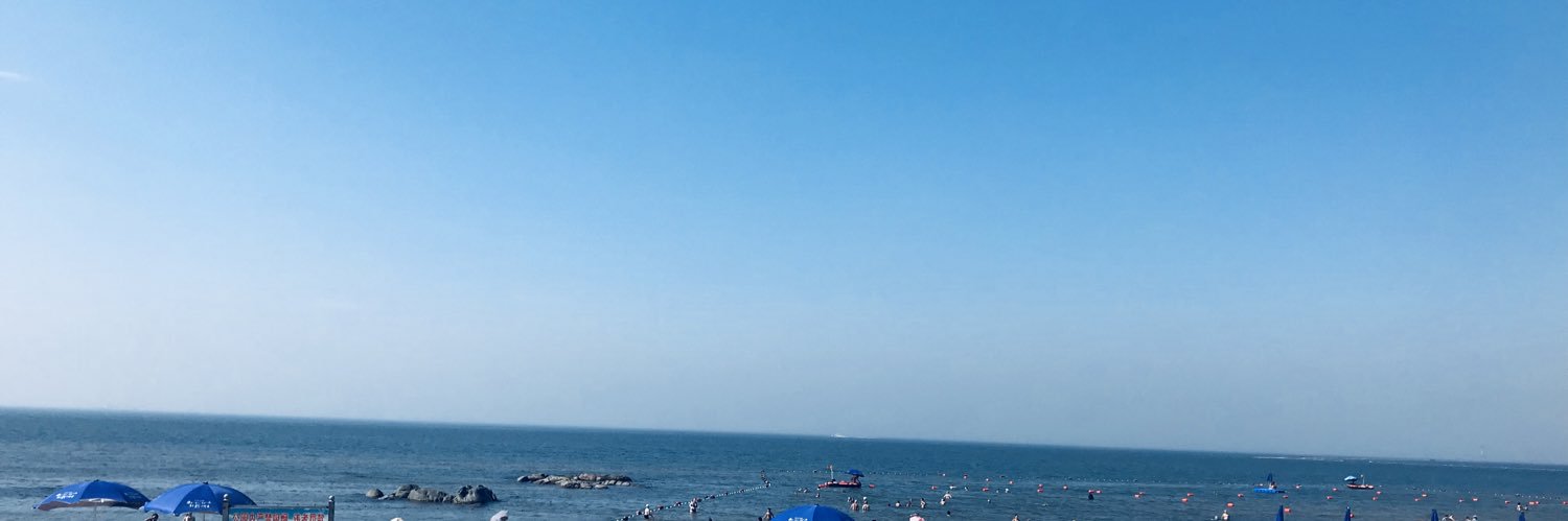 Quickly banner
