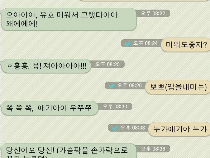 07DUDU04's profile banner image