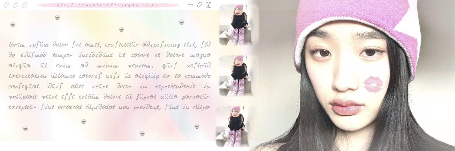 jeyan, wa on bio banner